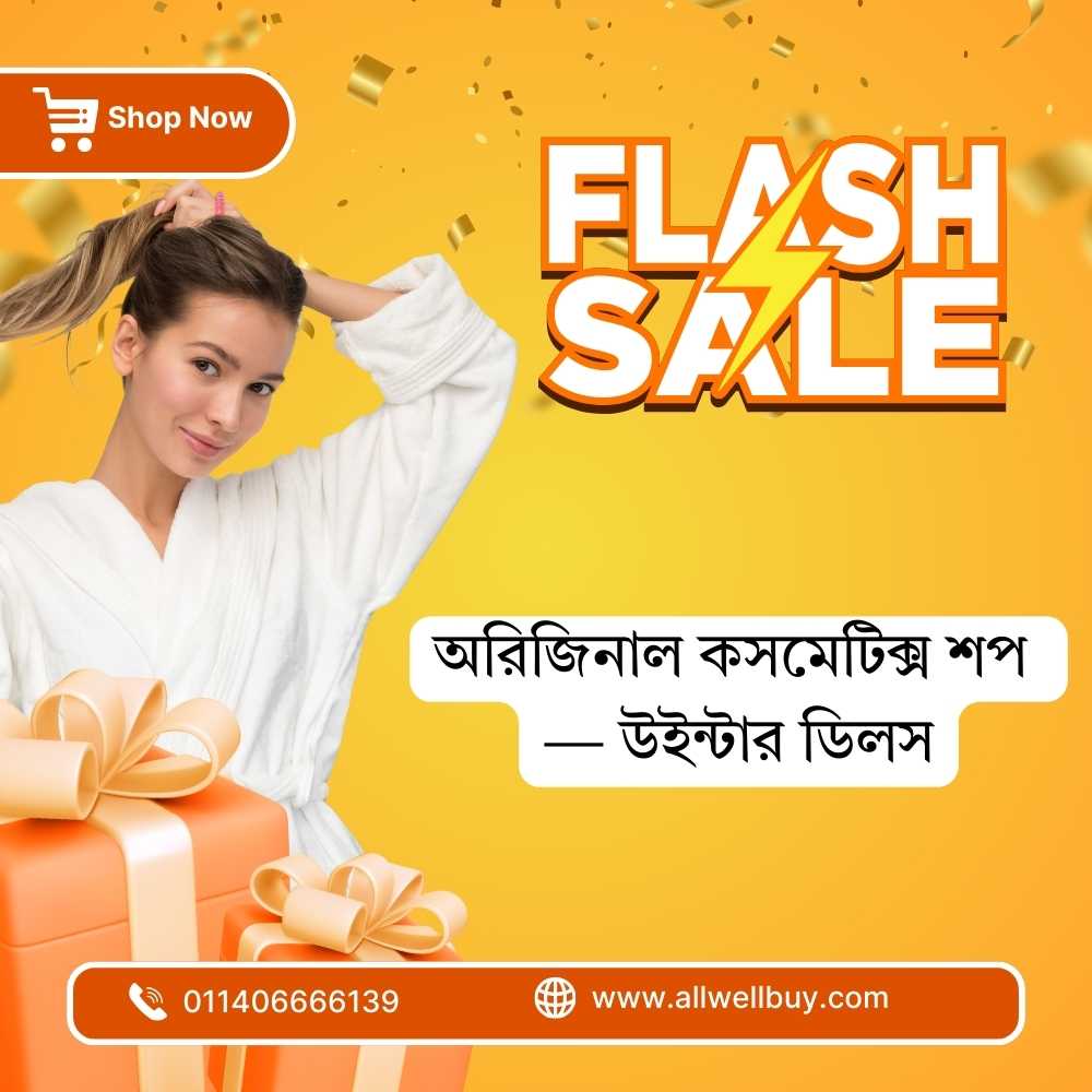 Acne-Safe Makeup Bangladesh: Non-Comedogenic Picks