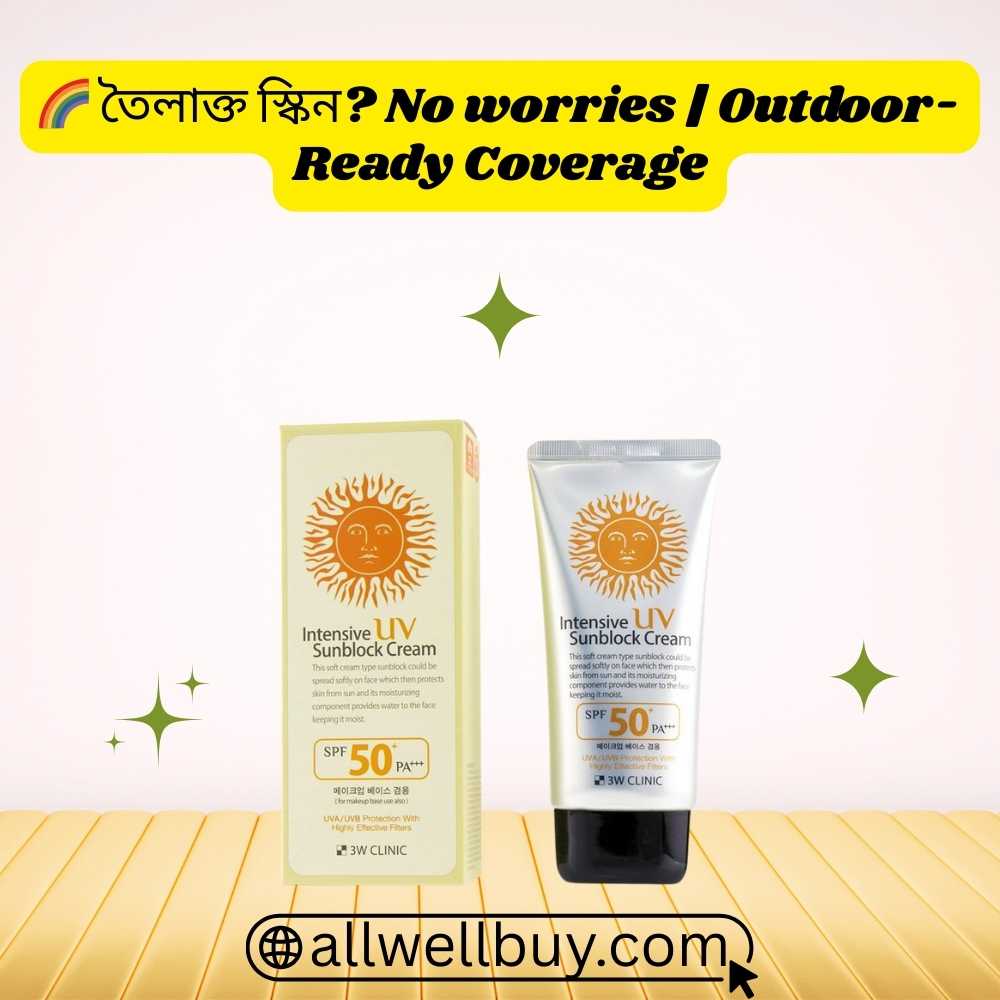 Affordable High PA Sunscreen Under 1000 Taka in BD
