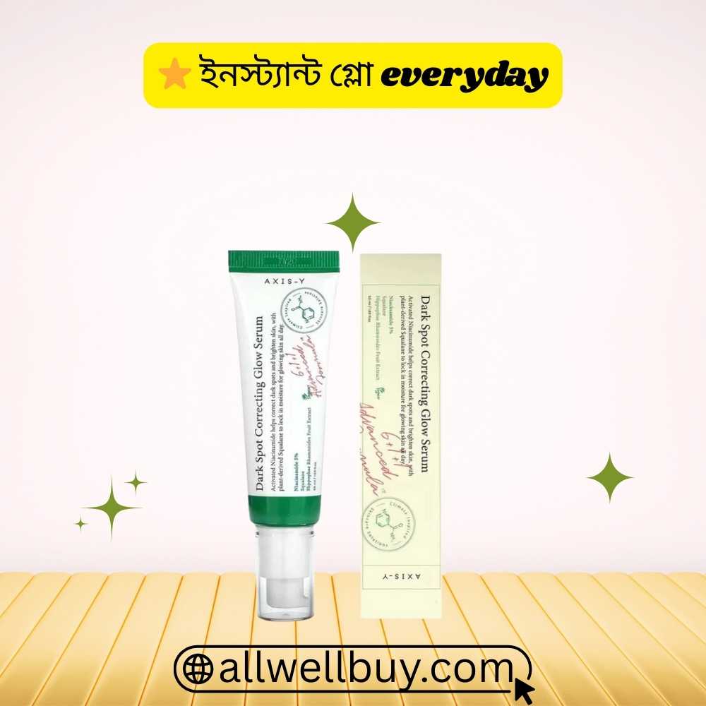 Alpha Arbutin Compatible Care – Axis-Y Glow Serum Review BD