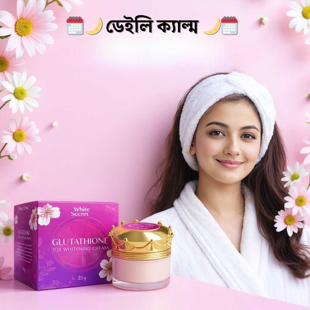 Alpha Arbutin Cream/Serum: Who Should Use for Pigmentation