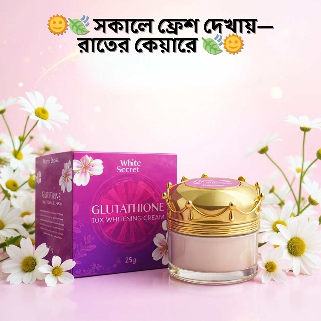 Alpha Arbutin Night Cream Result Koto Dine? Full Guide