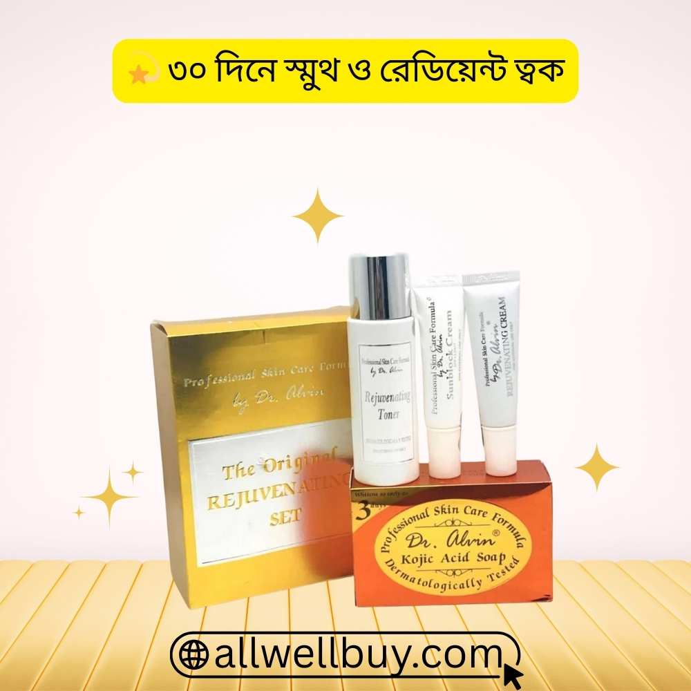 Alvin Glow Brightening Kit Price in BD – Dr. Alvin Original