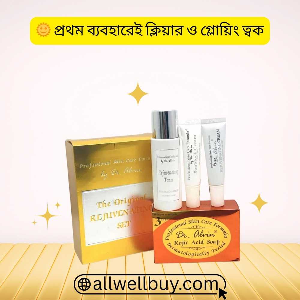 Alvin Night Cream – Original Dr Alvin Rejuvenating Set BD