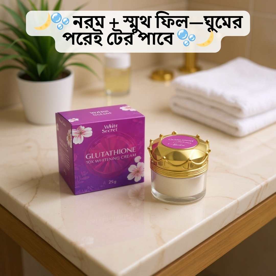 Anti Acne Night Cream Price in BD | WhiteSecret Night Cream