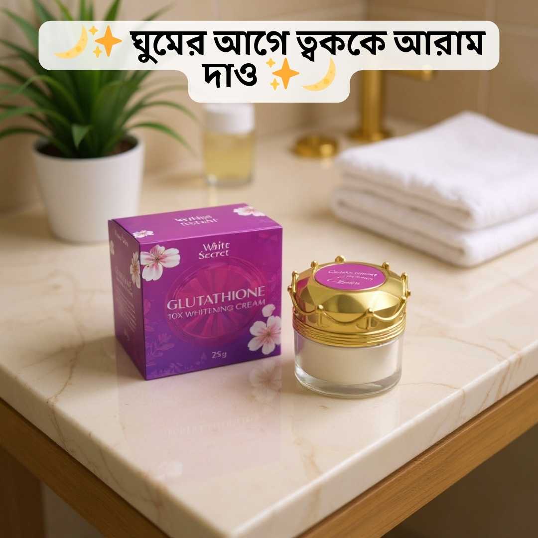 Anti Acne Night Cream Without Dryness BD | WhiteSecret