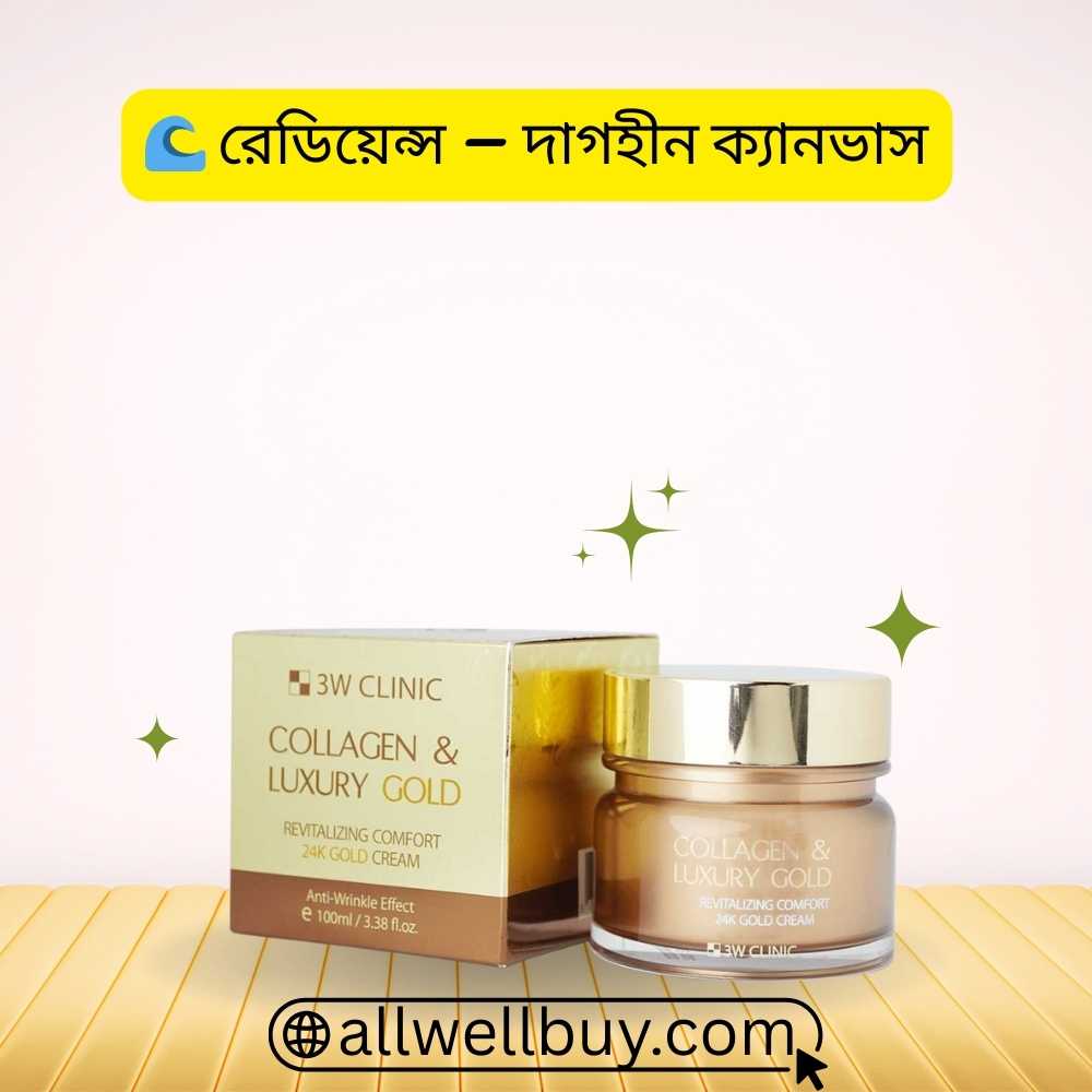 Anti Aging Cream BD – 3W Clinic Collagen & Gold 100g