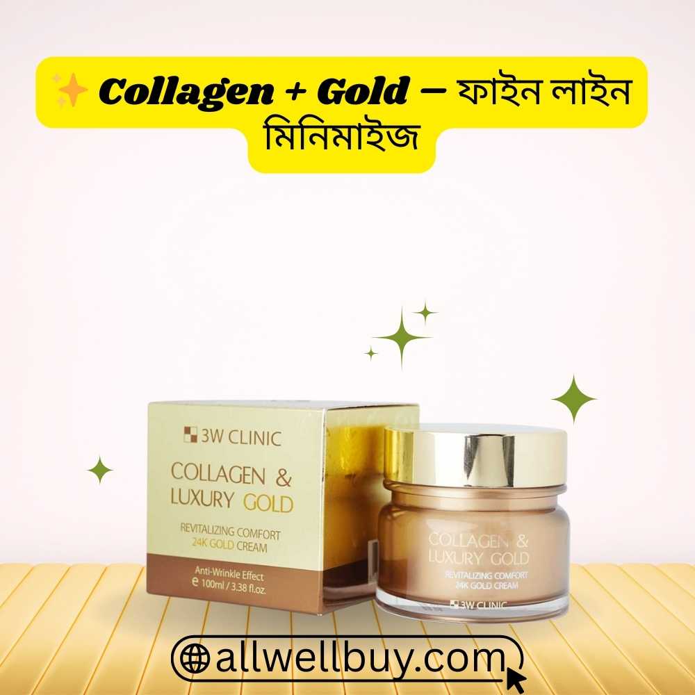 Anti Aging Night Cream Gold BD – 3W Clinic Review