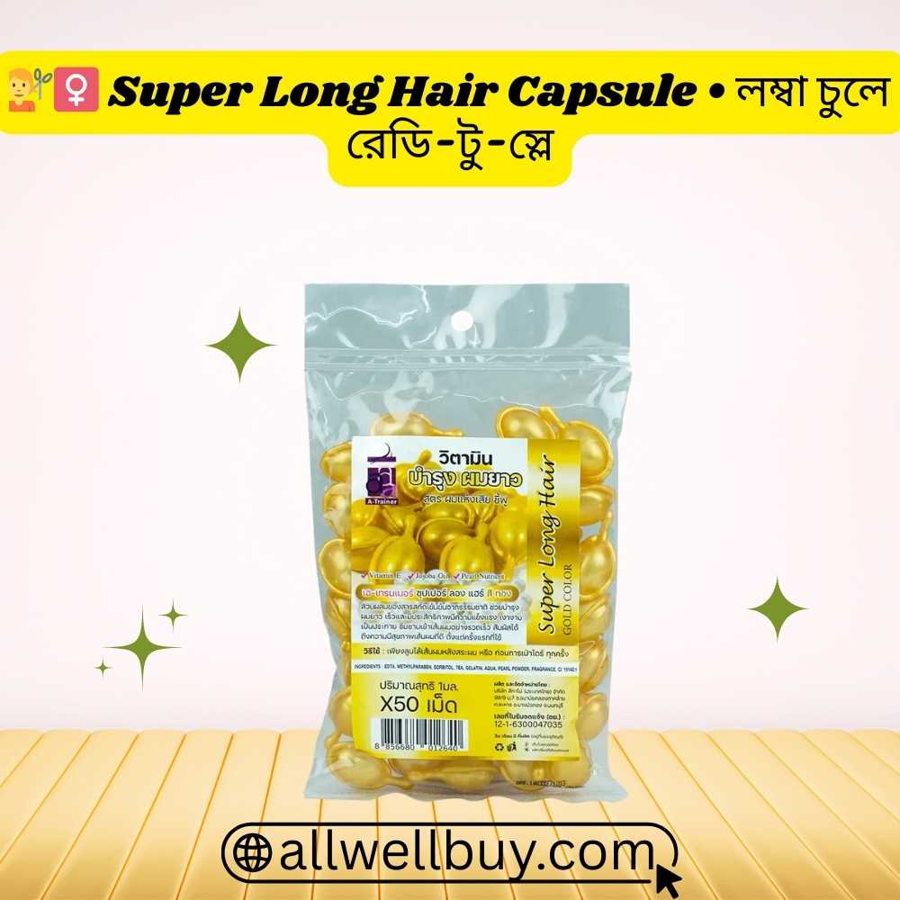 Anti-Breakage Keratin Complex Hair Capsule BD