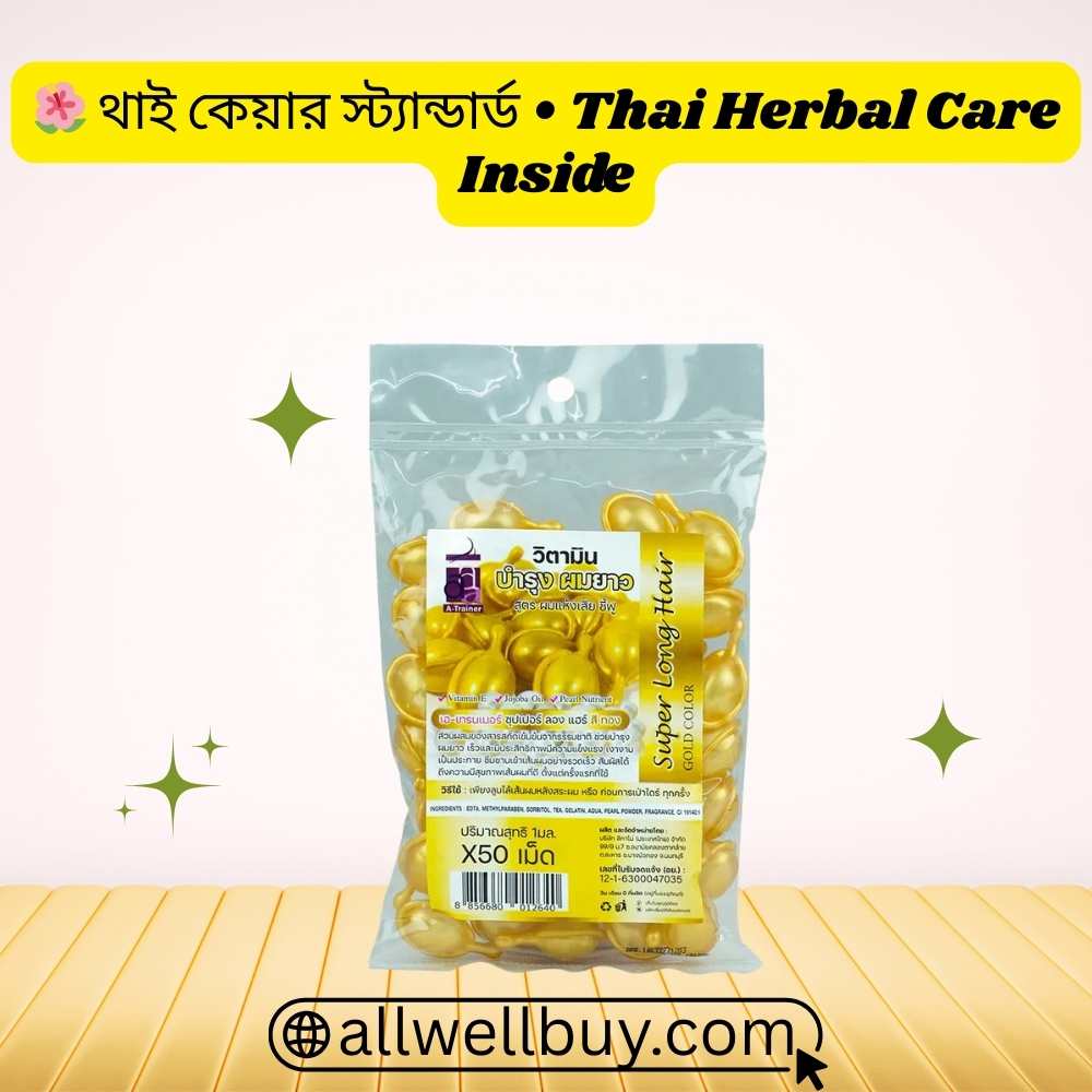 Anti Hair Fall Supplement BD – Super Long Hair Capsule