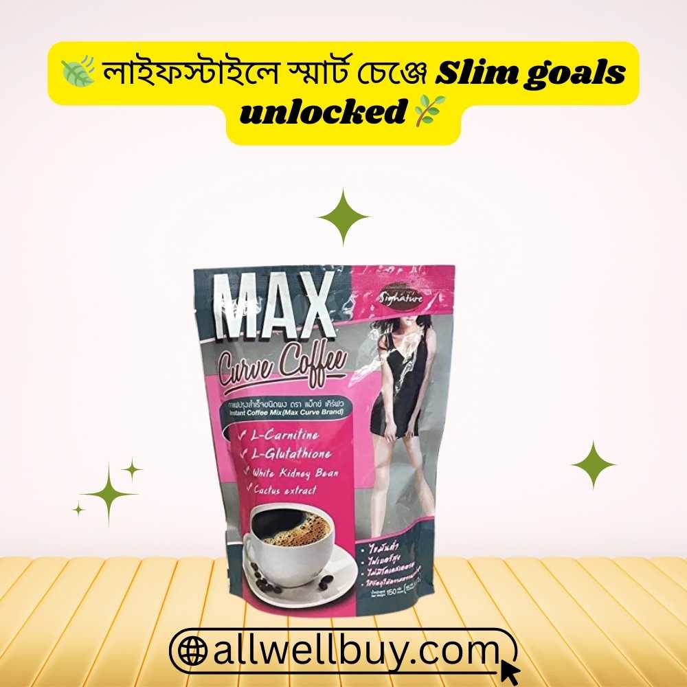 Appetite Control Coffee in BD – Max Curve Slimming Coffee