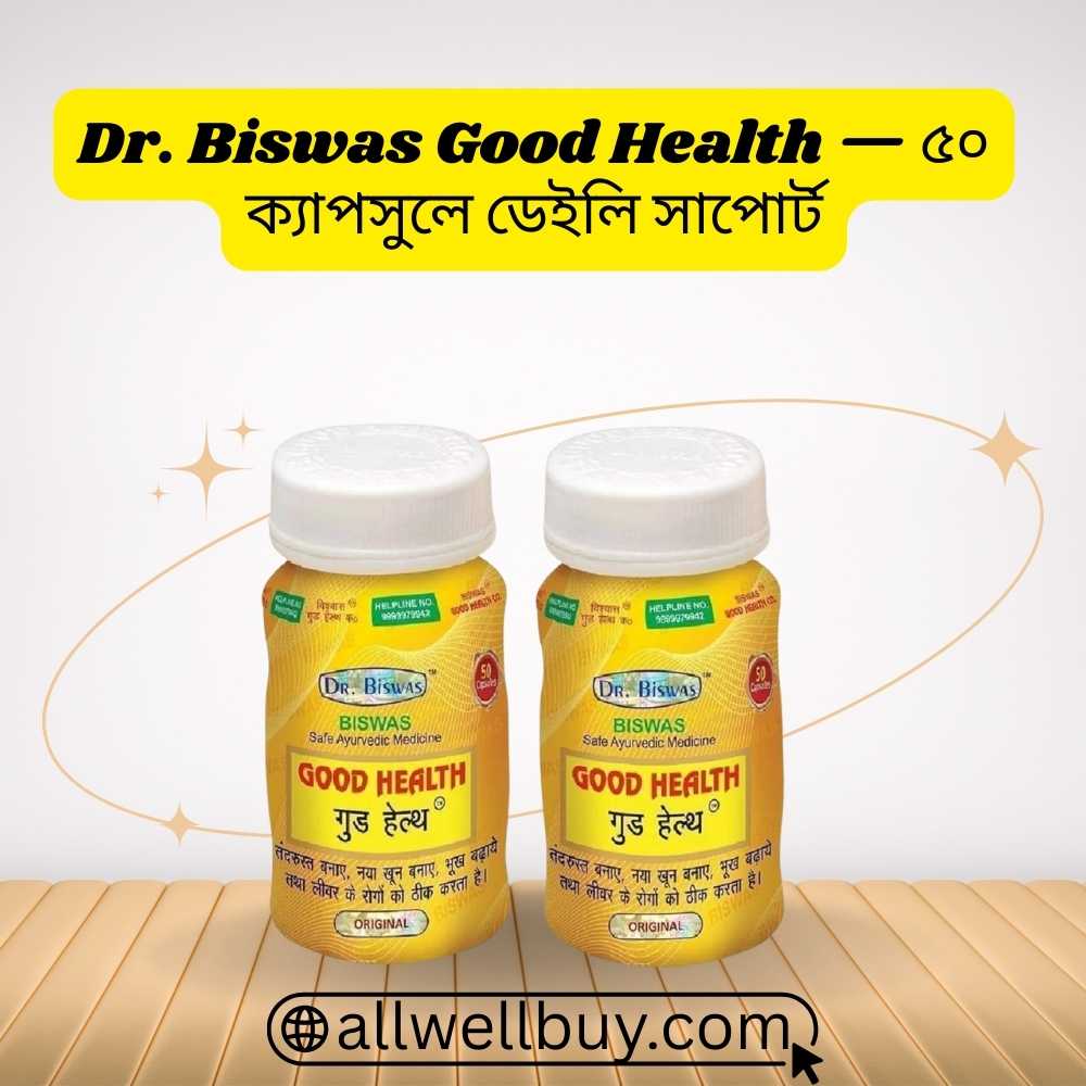 Ashwagandha Amla Combo Capsule in BD – Good Health