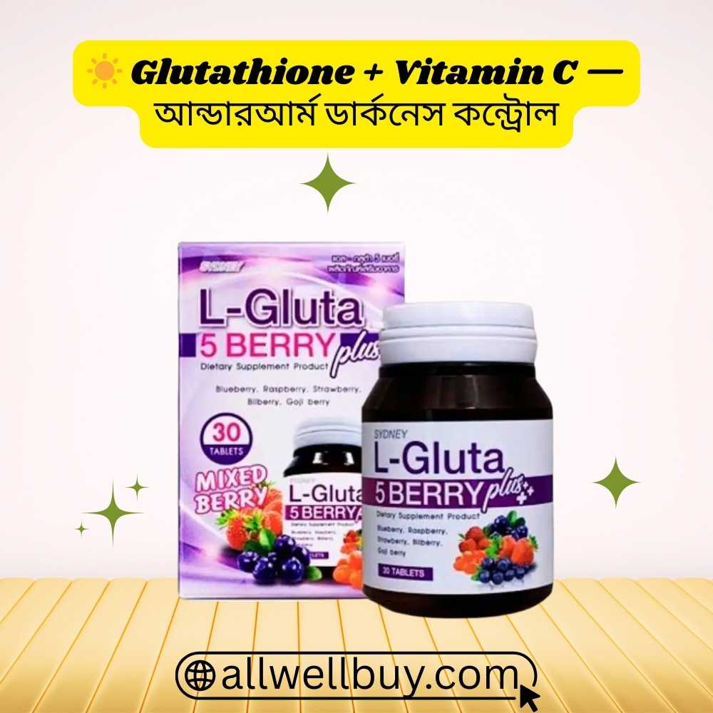 Authentic Whitening Pills BD – Sydney L-Gluta 5 Berry