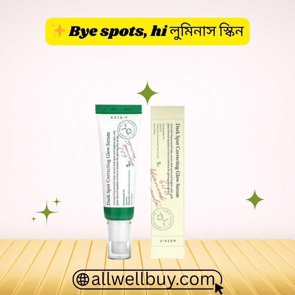 Axis-y Brand Website Glow Serum | Dark Spot Correcting 50ml BD