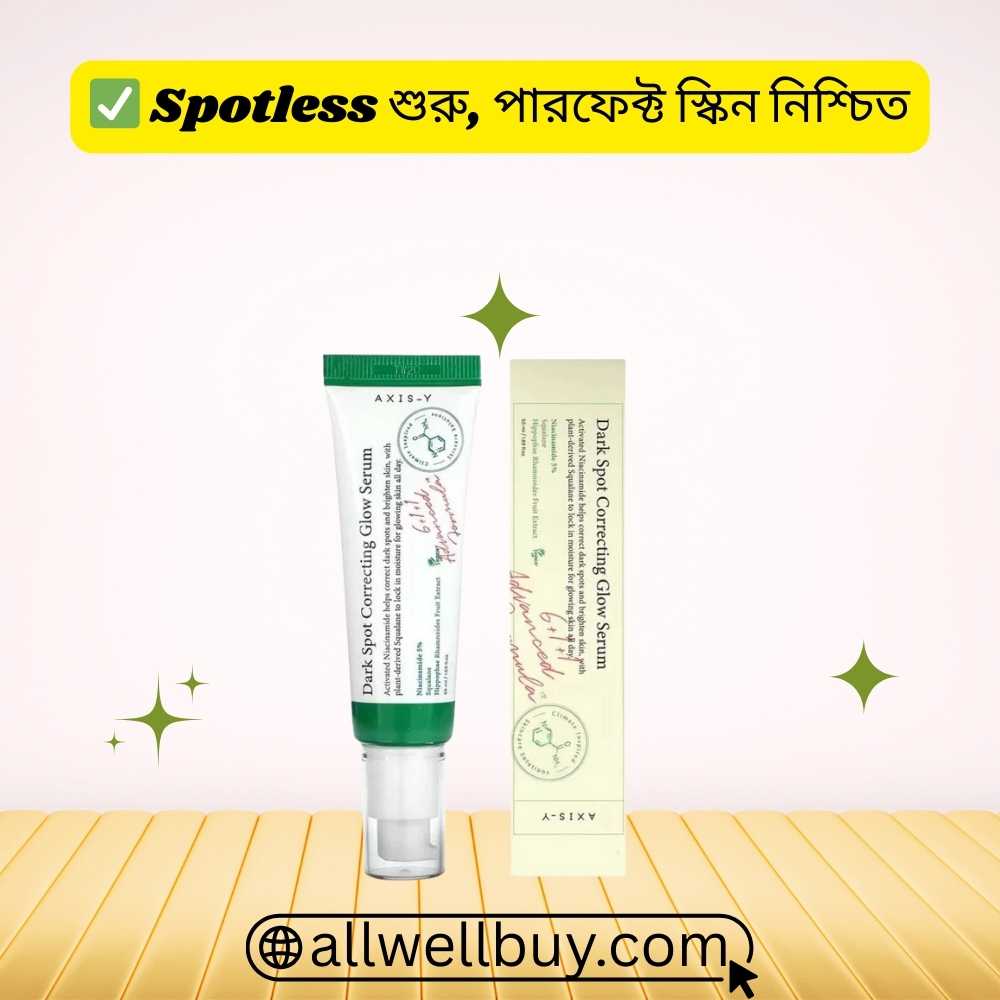 Axis-y Dark Spot Serum 50ml – Dark Spot & Glow Solution BD
