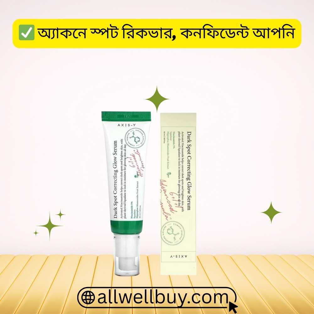 Axis-y Glow Serum 50ml Review BD | Dark Spot Correcting
