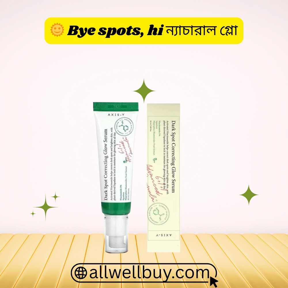 Axis-y Glow Serum for Pigmentation | Safe in Pregnancy BD