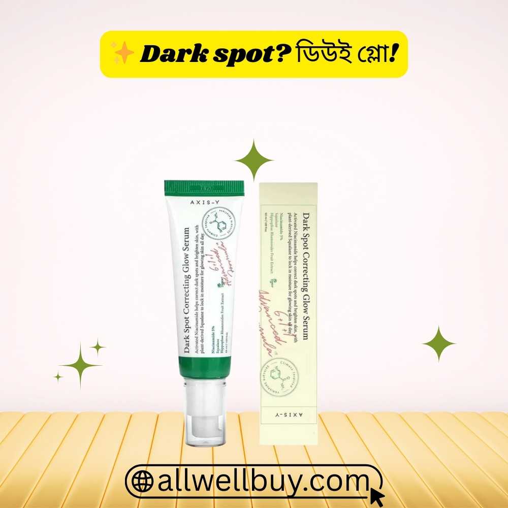 AXIS-Y Glow Toner + Serum Set Bangladesh | 100% Original