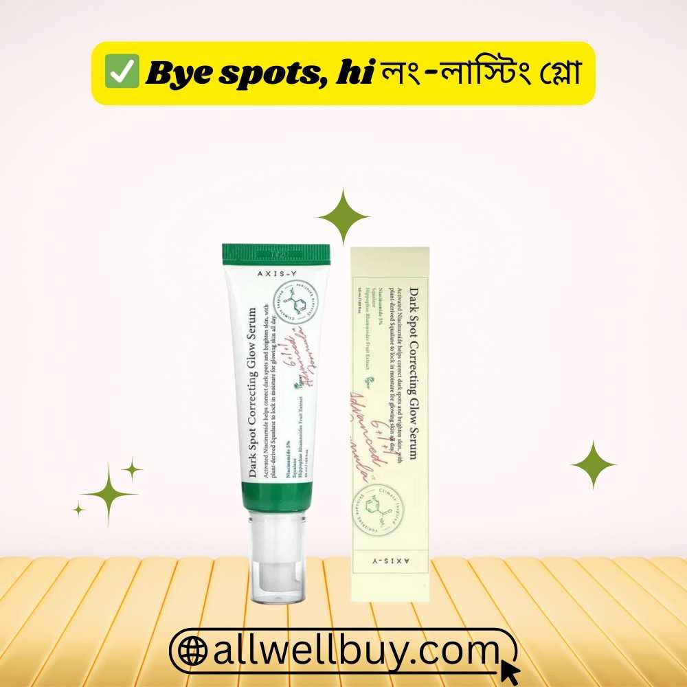 Axis-y Serum BD Review – Dark Spot Correcting Glow Serum