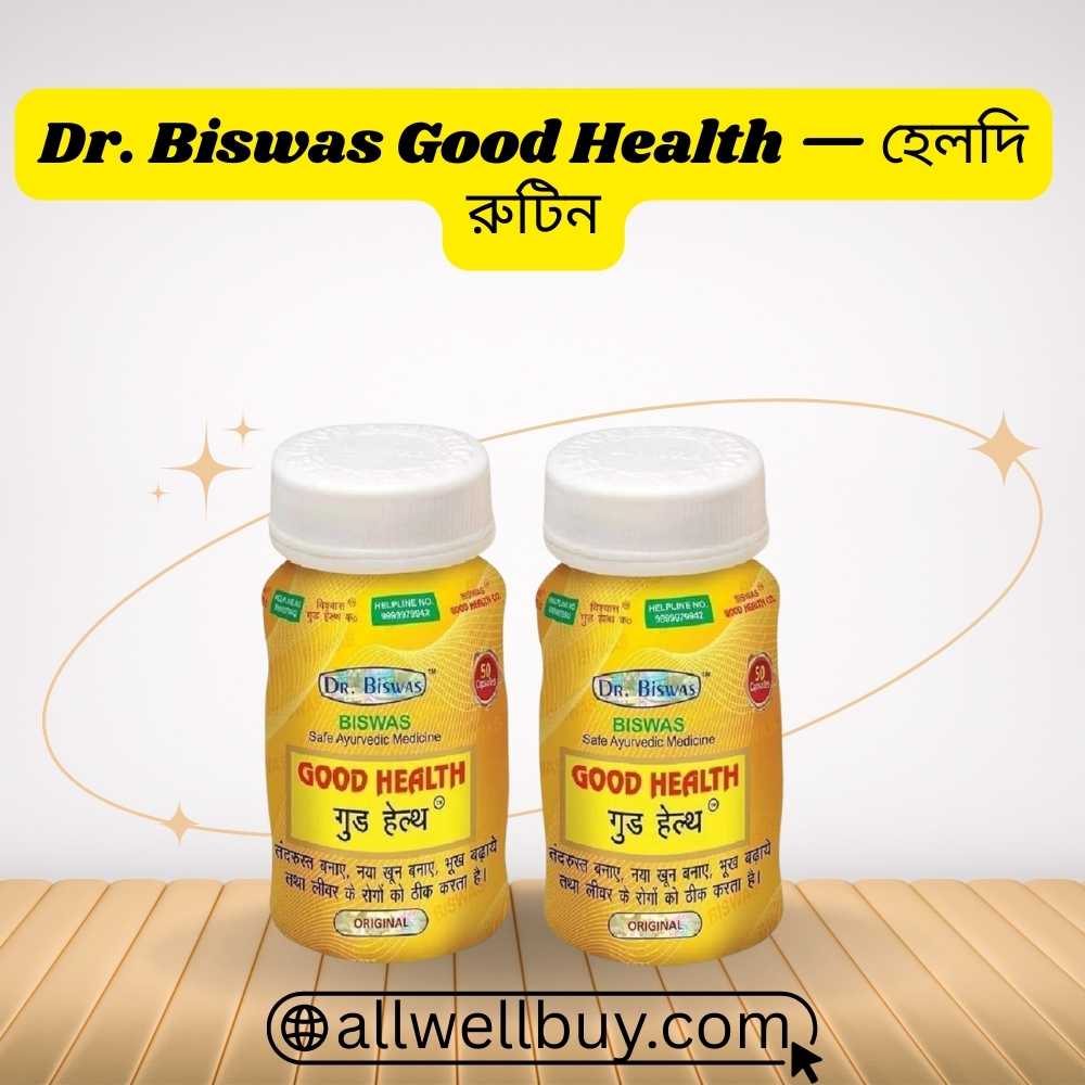 Ayurvedic Liver Tonic BD – Dr. Biswas Good Health