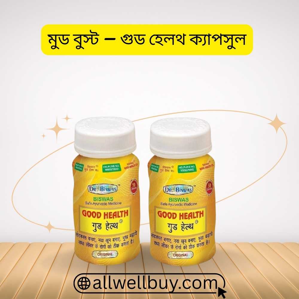 Ayurvedic Weight Gainer Capsule BD – Dr. Biswas Good Health 50