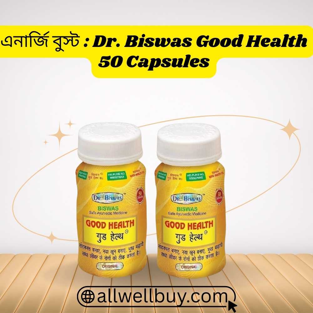 Ayurvedic Wellness BD – Dr. Biswas Good Health Capsules
