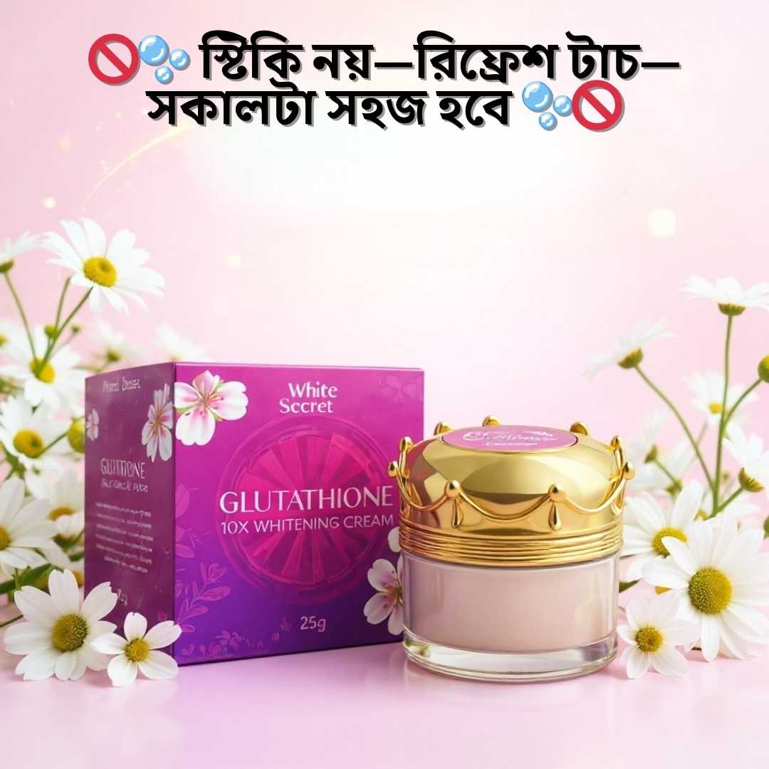 Azelaic Acid Cream for Dark Spots | WhiteSecret Night Cream