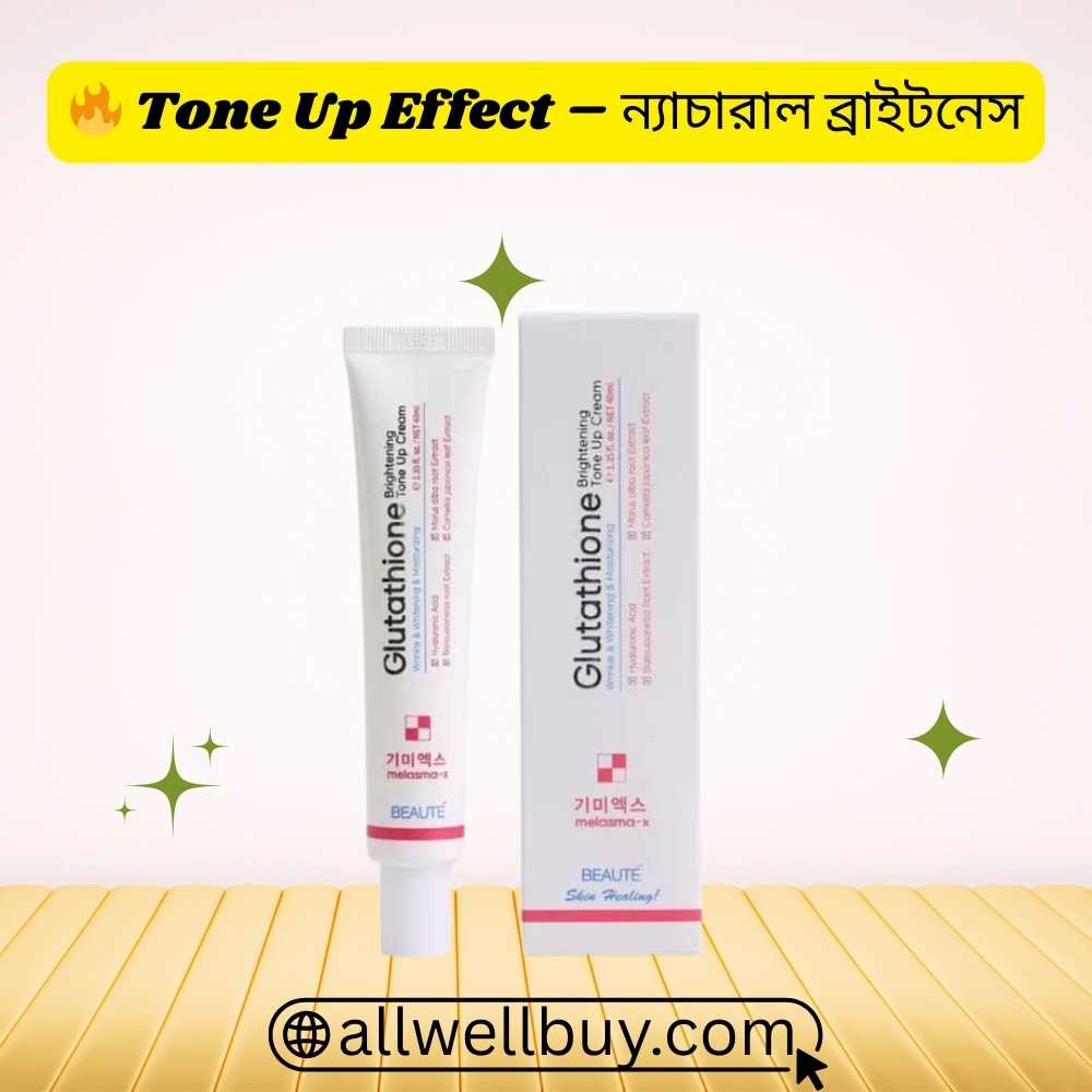 Beaute Melasma-X Authentic BD | Original Cream Price