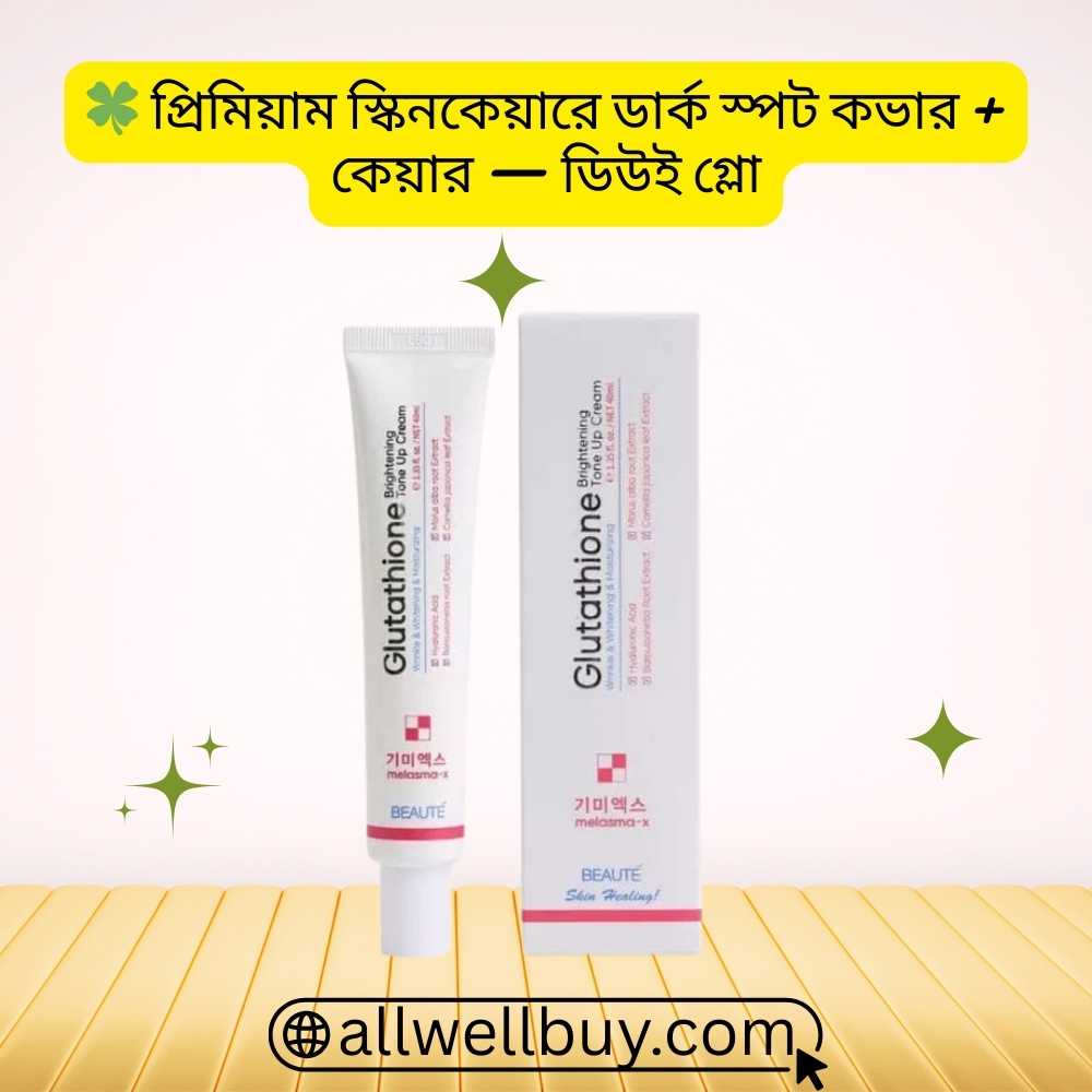 Beaute Melasma-X Ingredients & Benefits in Bangladesh