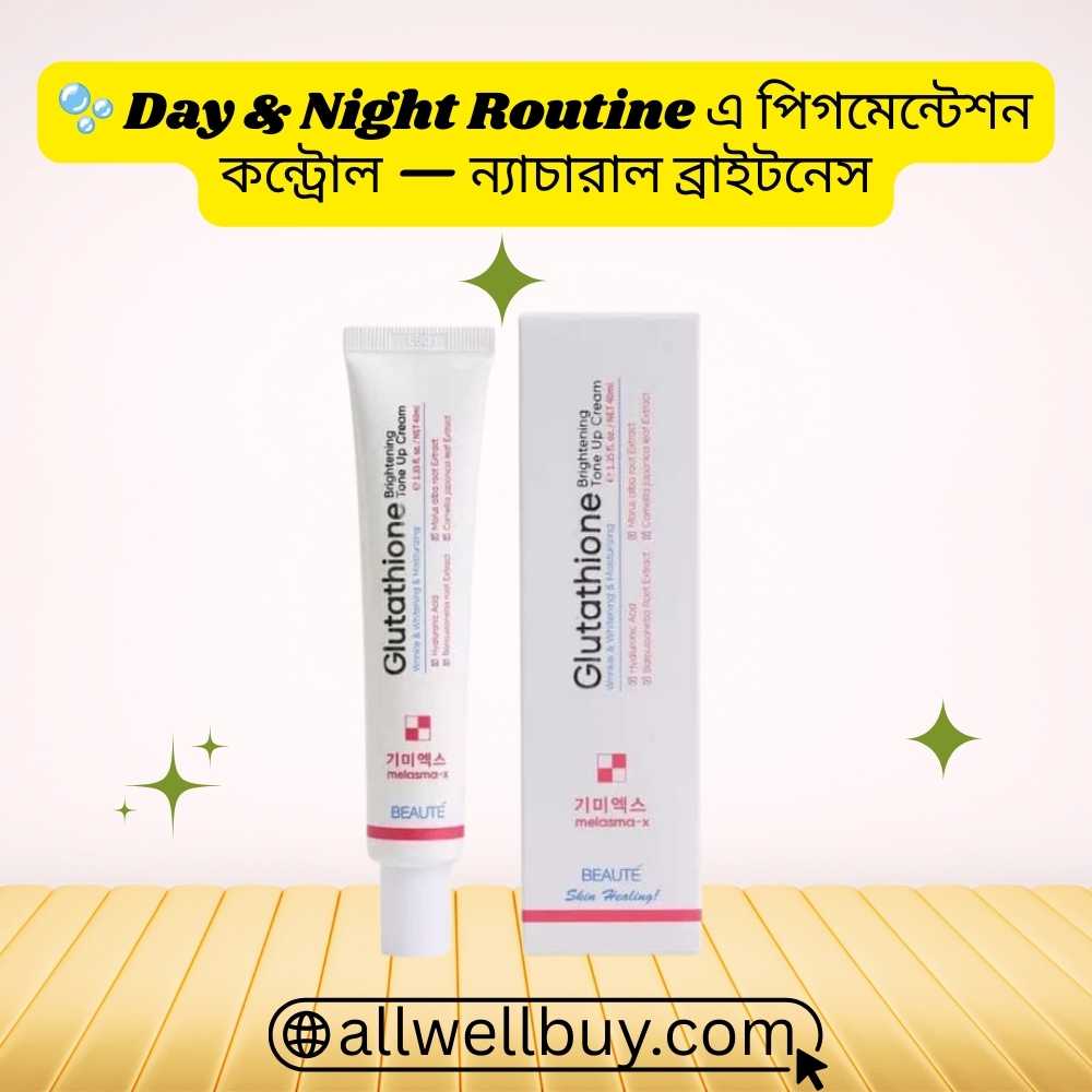 Beaute Melasma X Origin – Authentic Korean Brightening Cream