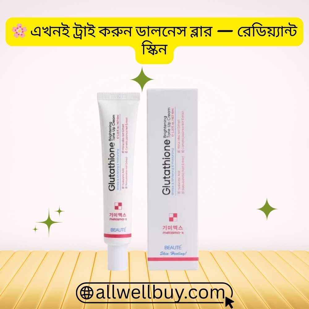 Beaute Melasma X Safe for Skin | Original Cream in BD