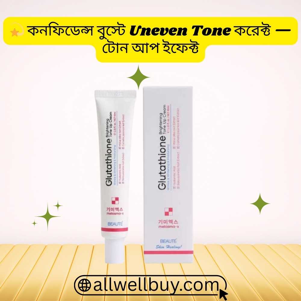 Beaute Melasma-X Safe or Not? Expert Review BD