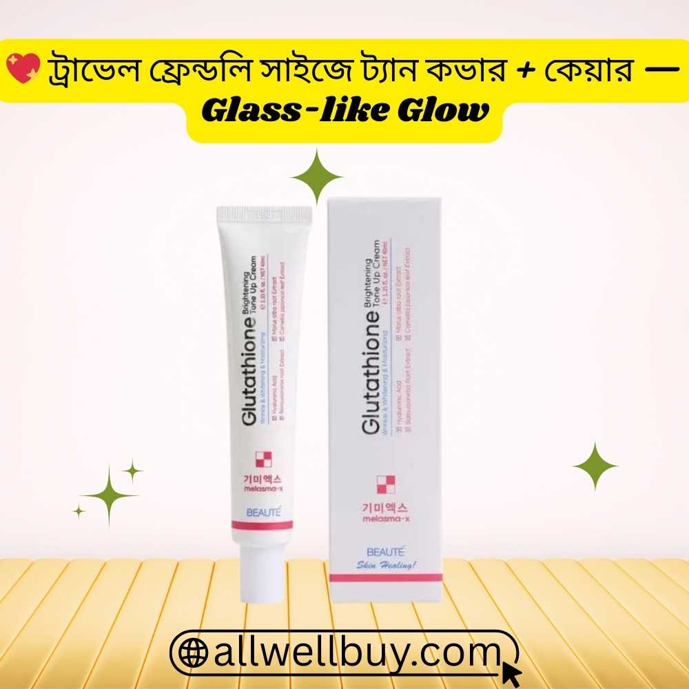 Beaute Melasma-X Side Effects & Benefits Guide