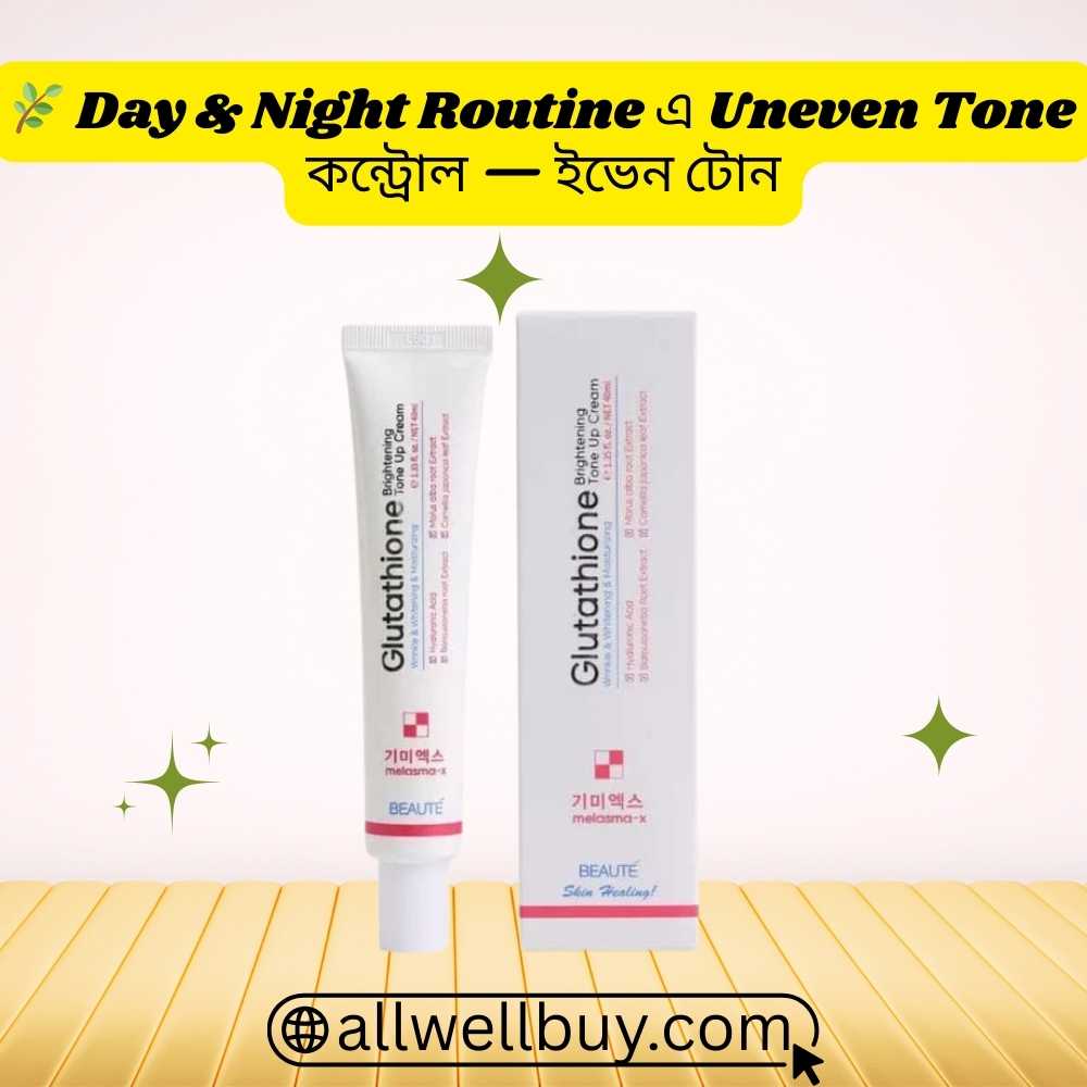 Beaute Melasma-X Usage Steps & Benefits Guide