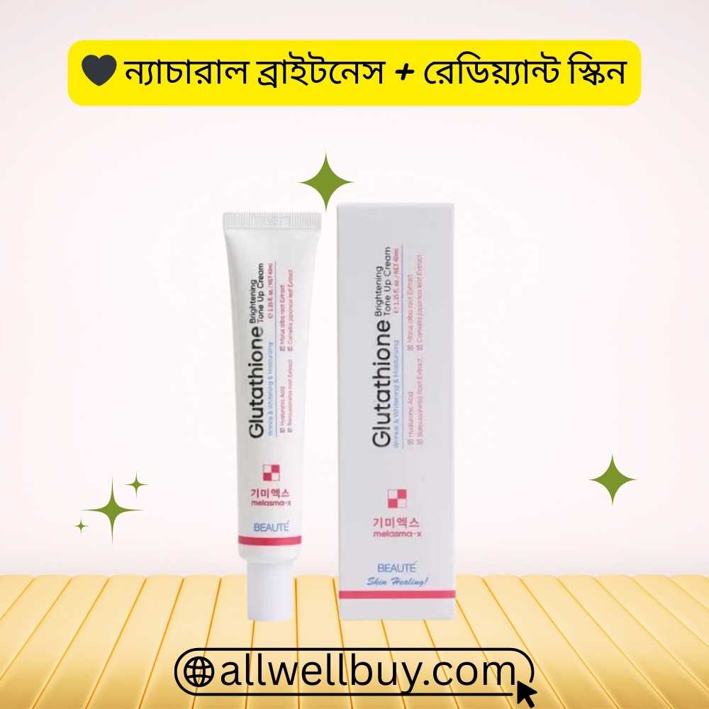 Beaute Melasma-X User Reviews Bangladesh | Authentic Cream
