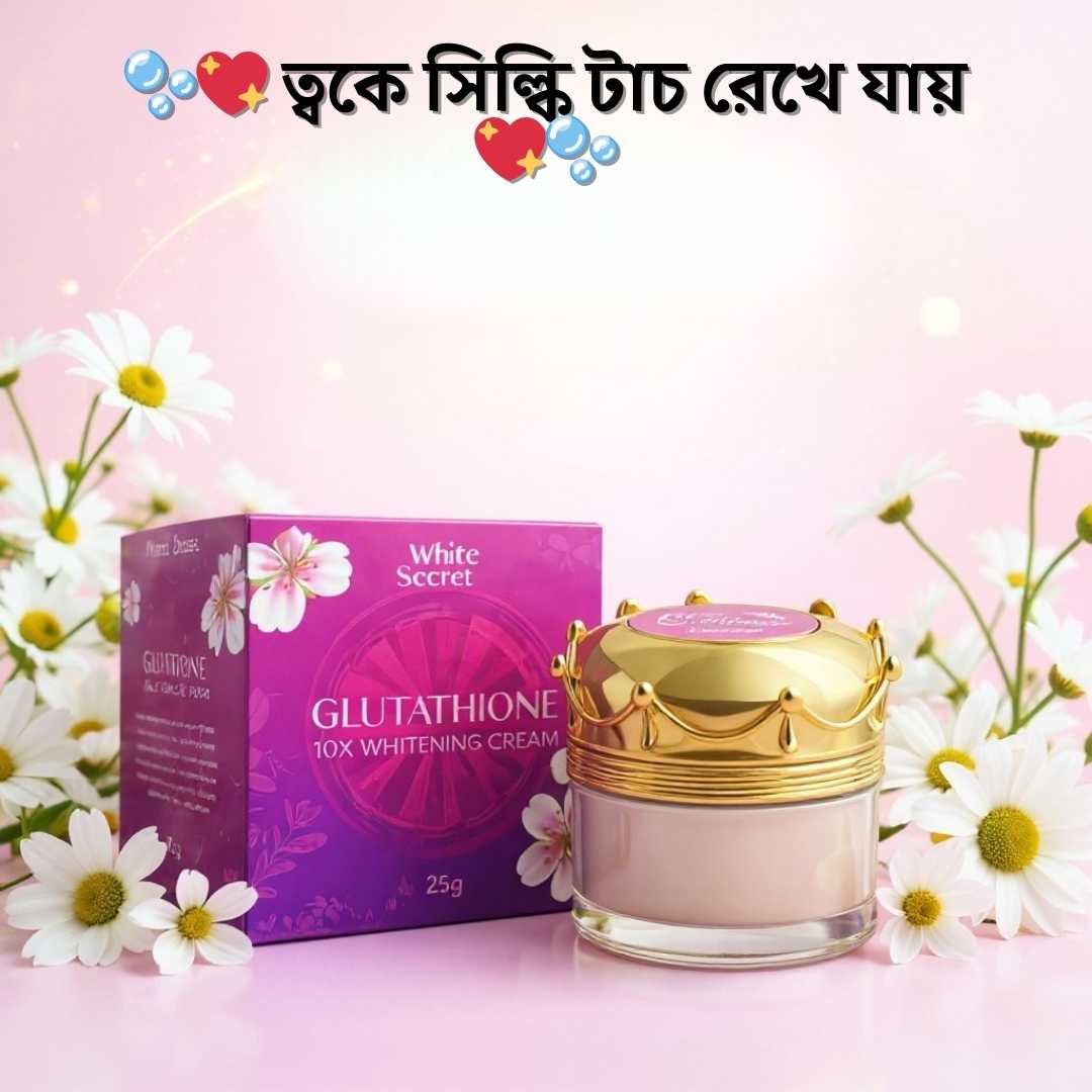 Best Anti Acne Night Cream in Bangladesh | White Secret