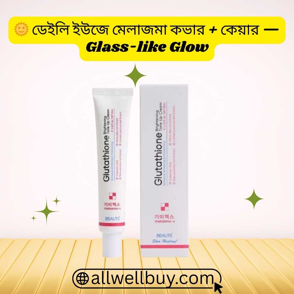 Best Budget Tone-Up for Students in Bangladesh | Melasma-X