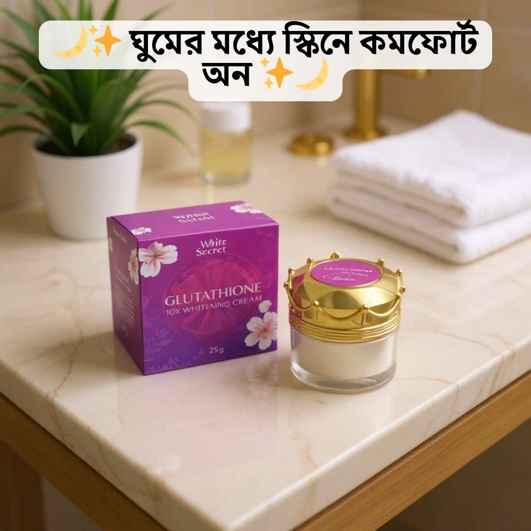 Best Ceramide Night Cream in Bangladesh | WhiteSecret Review