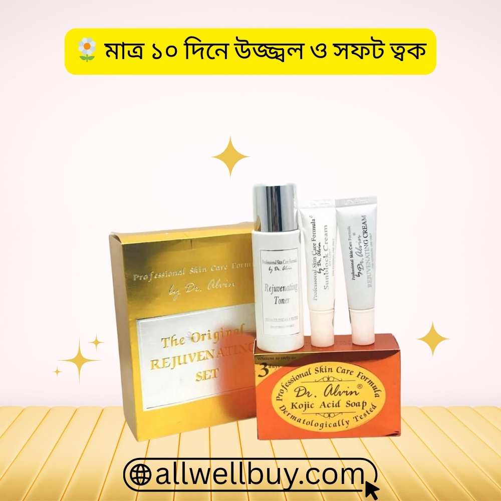 Best Dr. Alvin Set for Beginners BD | Original Skincare