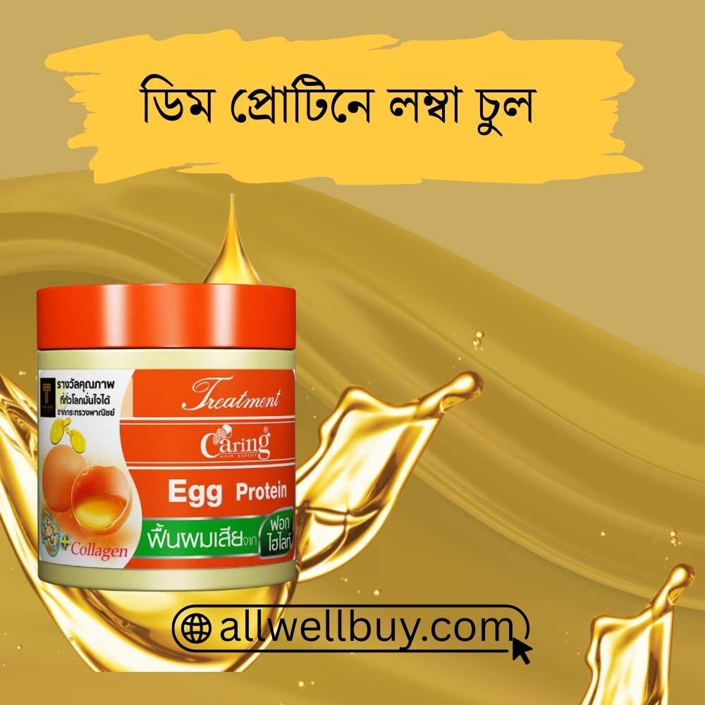 Best Hair Mask for Dry Frizzy Hair BD | Caring Egg Protein