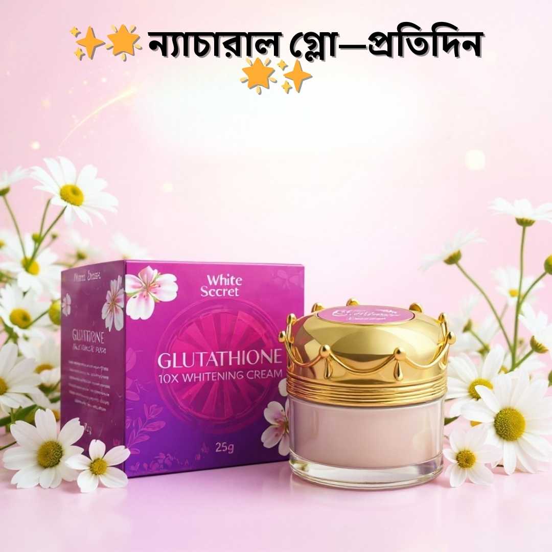 Best Hydrating Night Cream for Dry Skin BD | WhiteSecret