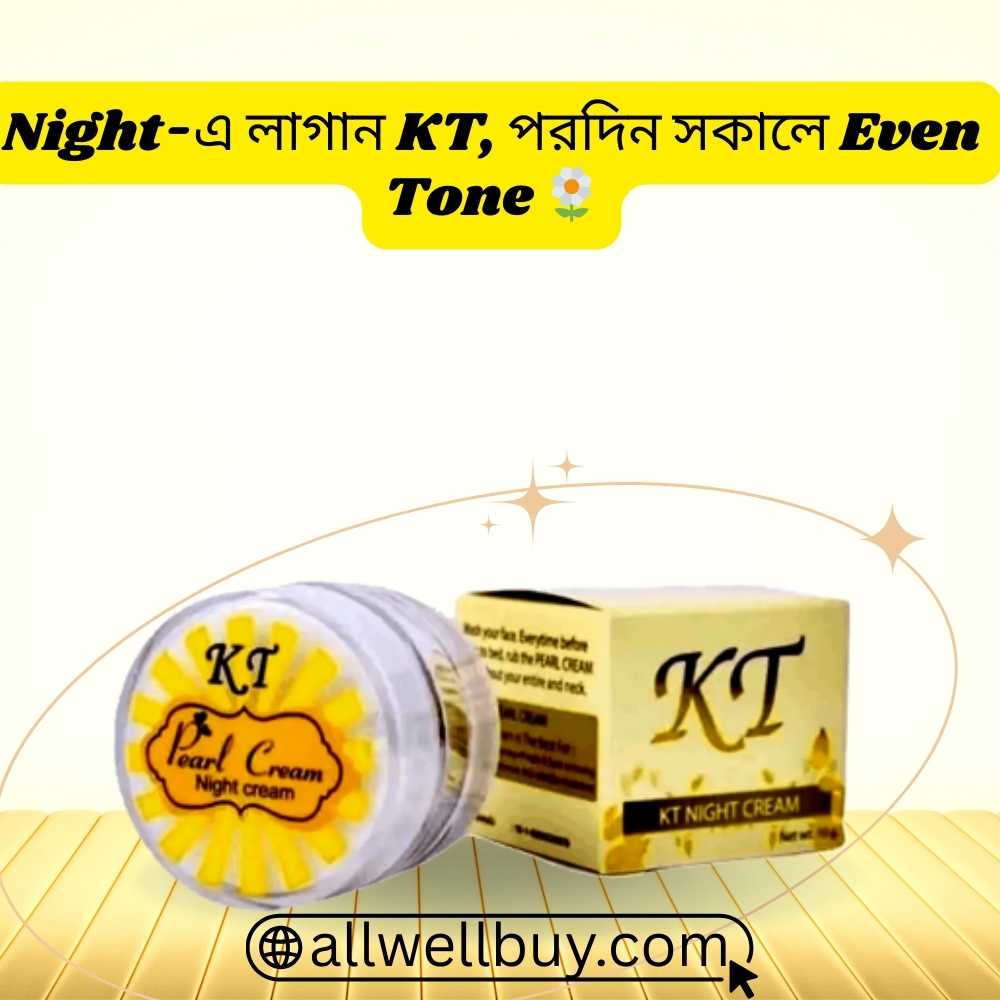 Best KT Night Cream for Pigmentation BD | Original Price