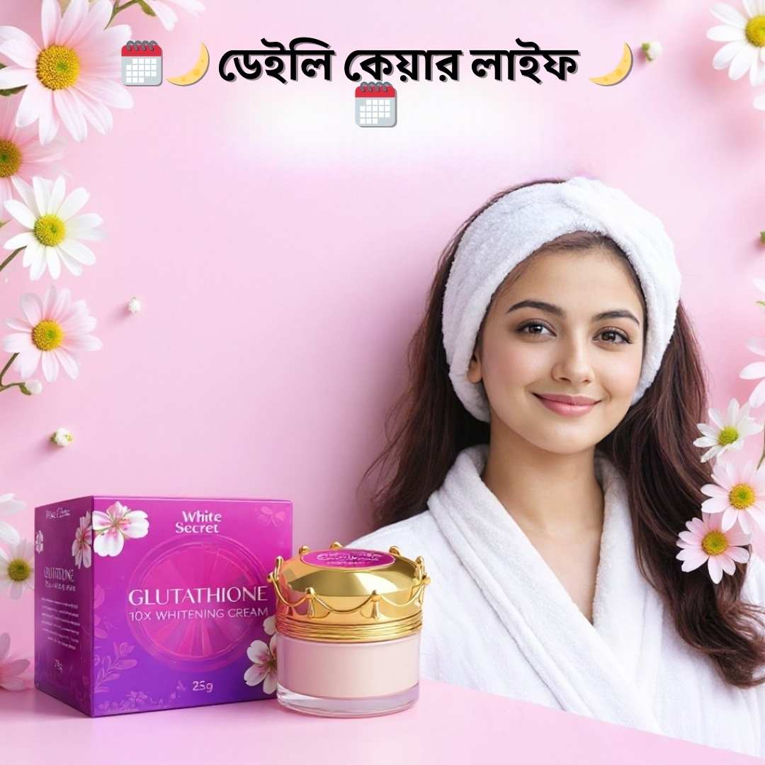 Best Melasma Cream in BD: Buying Guide & Expert Review