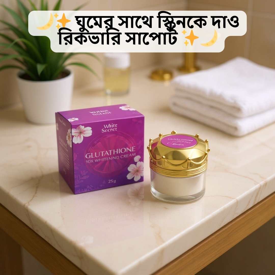 Best Night Cream for Pimples and Dark Spots BD | WhiteSecret