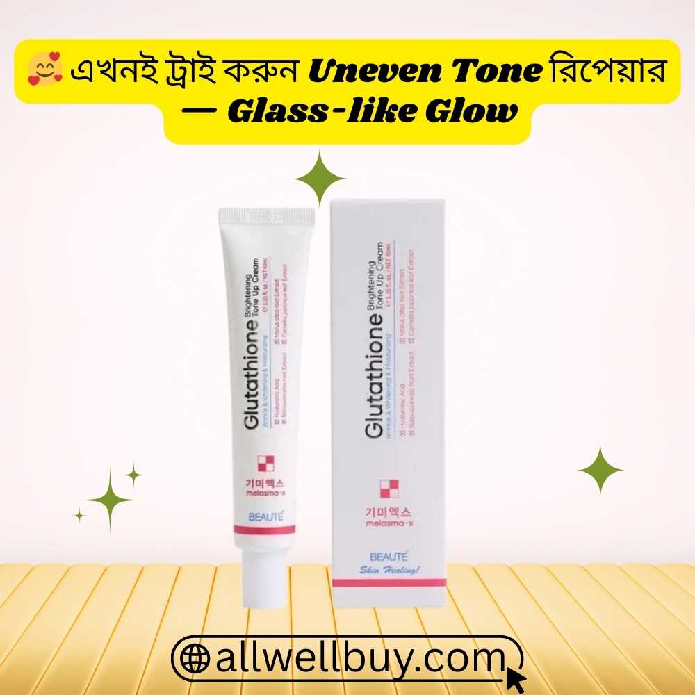 Best Routine for Melasma Care | Beaute Melasma-X Cream