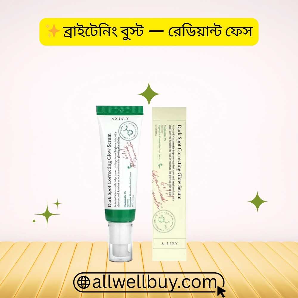 Best Skin Glow Serum in Bangladesh – Axis-y Correcting Glow
