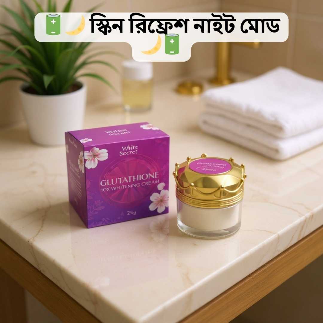 Best Whitening Night Cream Without Side Effects | WhiteSecret