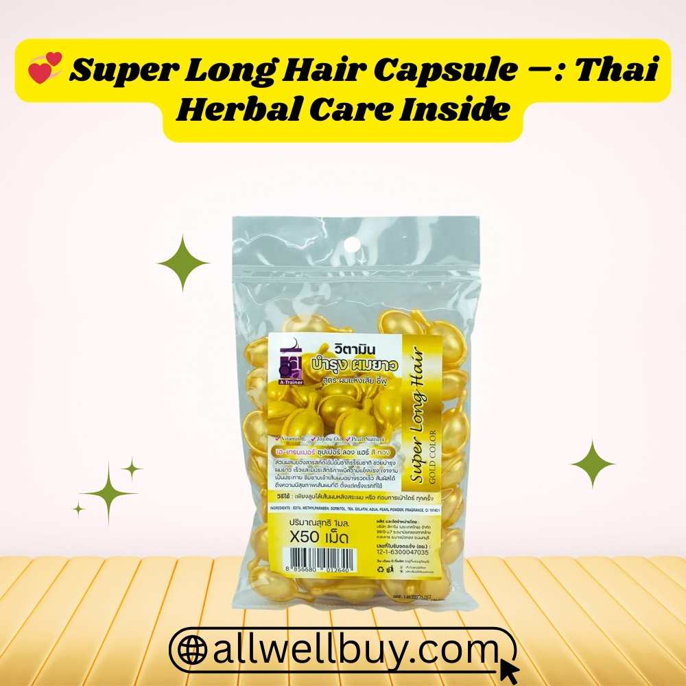 Biotin Keratin Capsule Bangladesh | Super Long Hair Capsule