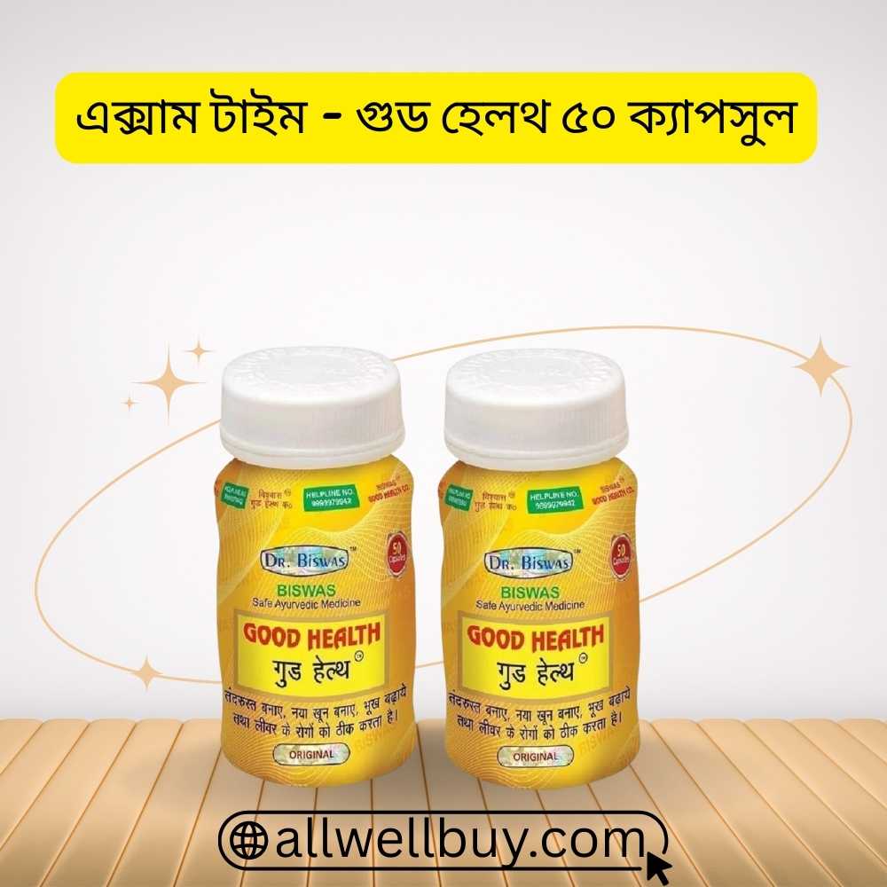Biswas Good Health Online Shop – Dr. Biswas Capsule BD