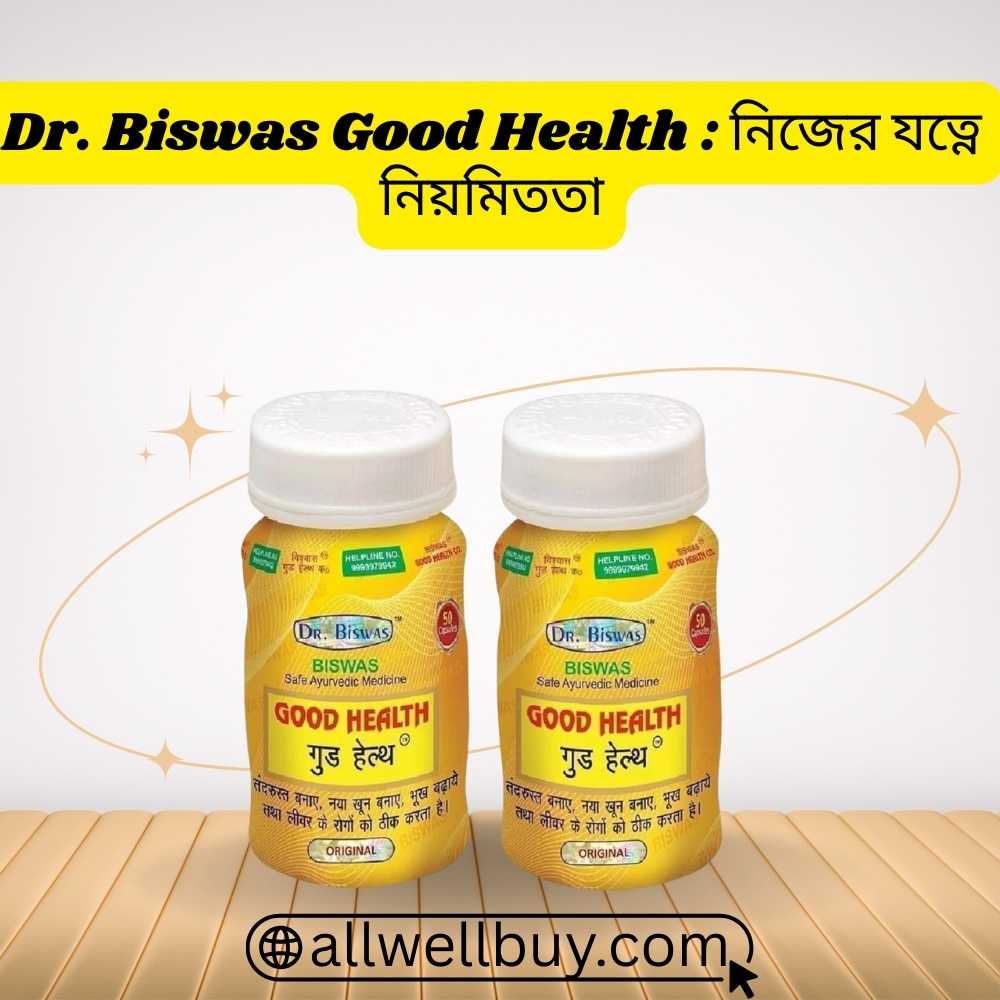 Body Mass Capsule – Dr. Biswas Good Health 50 Capsules