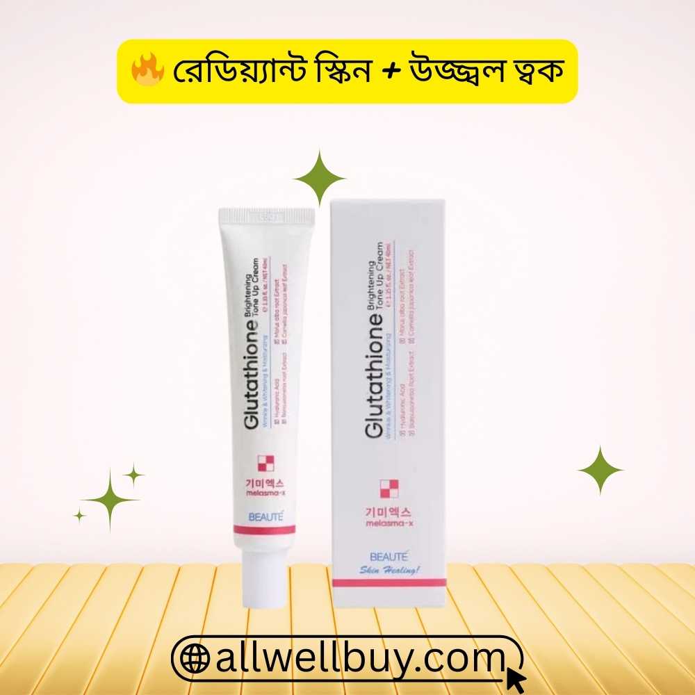 Brightening Base for Makeup – Beaute Melasma-X Cream